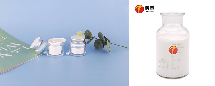 化妆品消泡剂应用场景