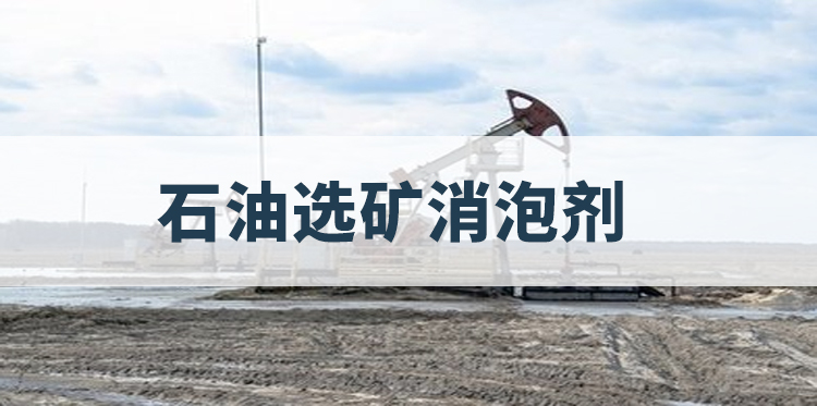 点击图片直接跳转主题解说