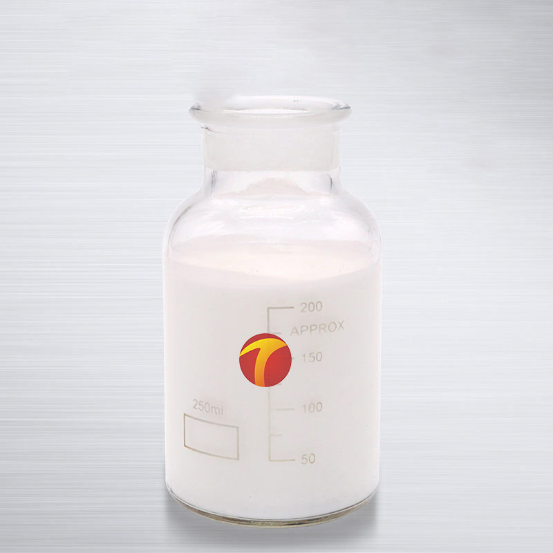 纺织印染消泡剂