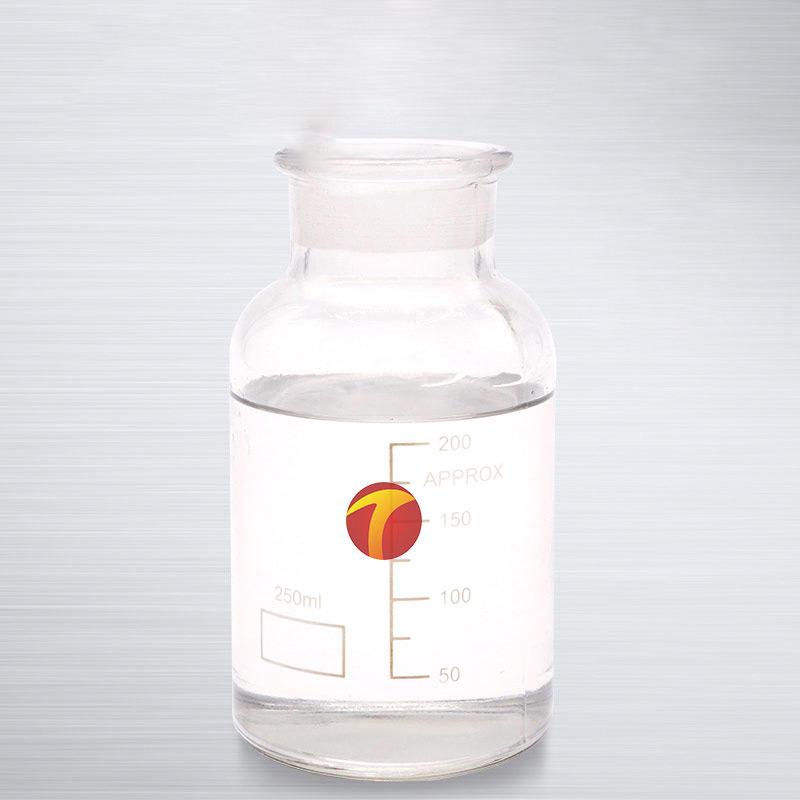 印刷材料用消泡剂
