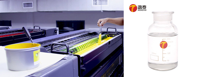 印刷油墨消泡剂应用场景