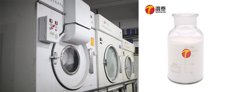 洗涤剂消泡剂应用场景