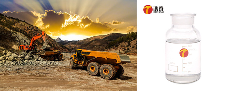 采矿用消泡剂应用场景