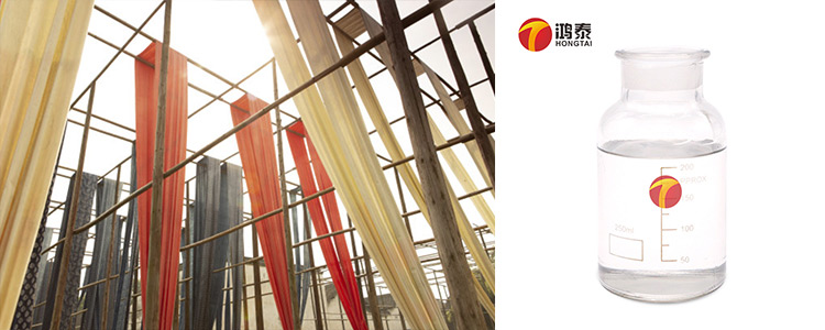 纺织印染消泡剂应用场景